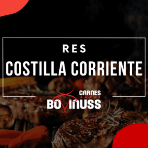 Costilla Corriente (Res)